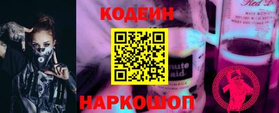 сатива Чапаевск