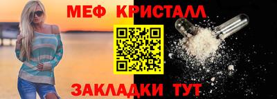 шишки Чебоксары