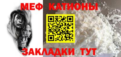 mix Чебаркуль