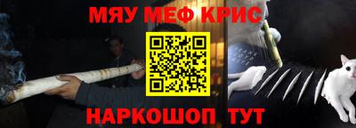mix Чебаркуль