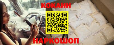 mix Чебаркуль