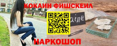 сатива Чапаевск
