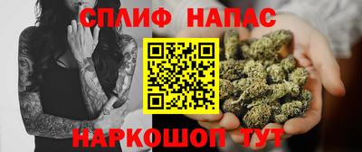 mix Чебаркуль
