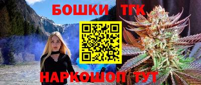 сатива Чапаевск