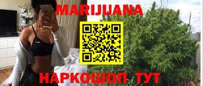 шишки Чебоксары