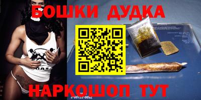 сатива Чапаевск