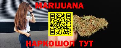 шишки Чебоксары