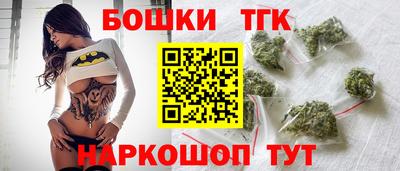 шишки Чебоксары
