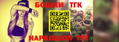 сатива Чапаевск