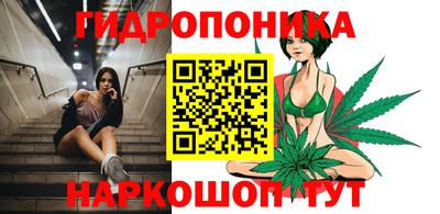 mix Чебаркуль