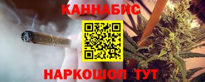шишки Чебоксары