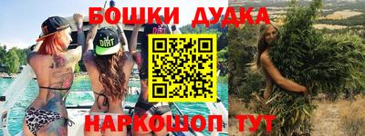 mix Чебаркуль