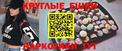mix Чебаркуль