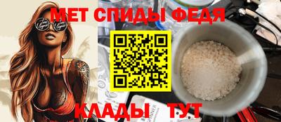 mix Чебаркуль