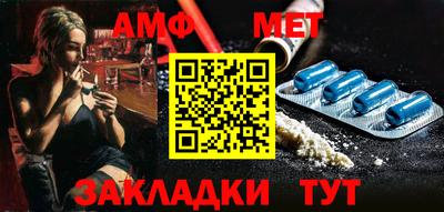 mix Чебаркуль
