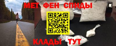 шишки Чебоксары