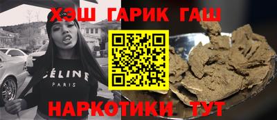 mix Чебаркуль