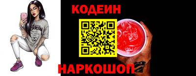 шишки Чебоксары