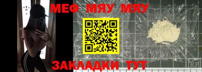 шишки Чебоксары