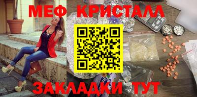 сатива Чапаевск